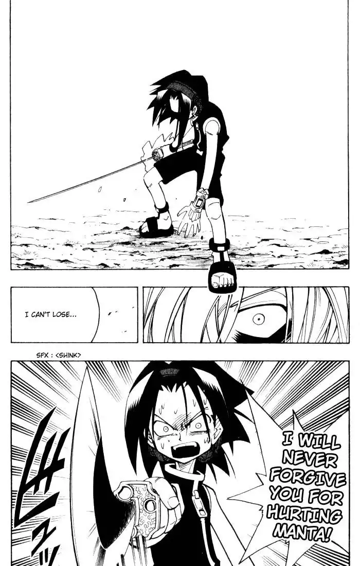 Shaman King Chapter 43 6